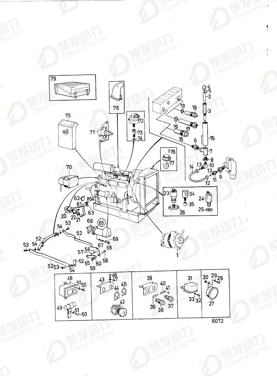 VOLVO Sensor 827150 Drawing